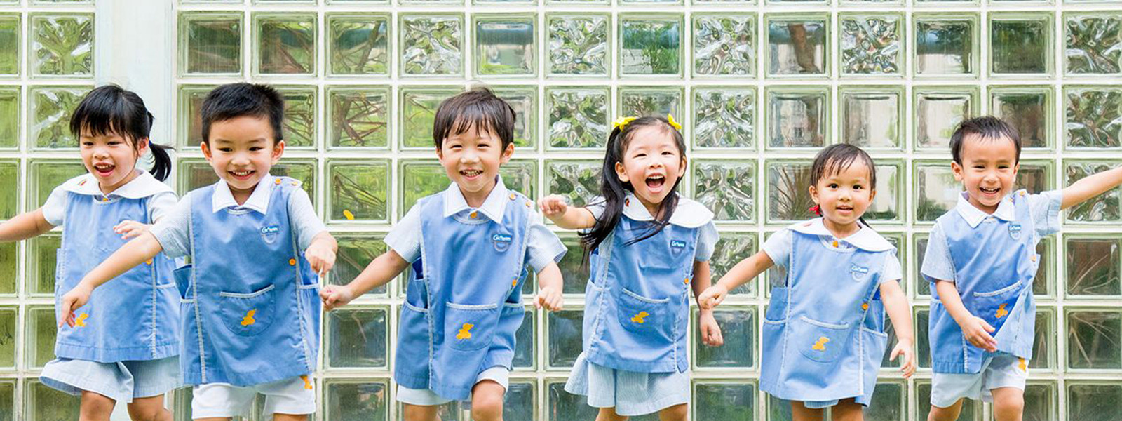 Cannan Kindergarten banner