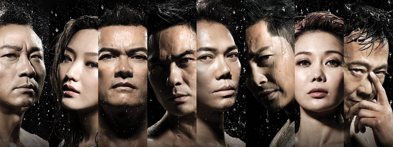 The Storm Show banner